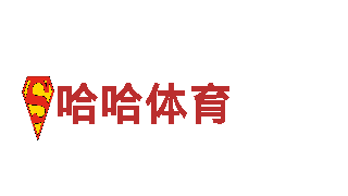 滚球体育网app清洁环保公司-专注环保，打造清洁未来